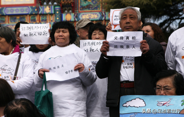 马航MH370重启搜索：十年谜团，能否真相大白？,马航MH370重启搜索：十年谜团，能否真相大白？,第3张