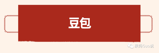 自从有了AI，鸡娃真的省大钱了！,自从有了AI，鸡娃真的省大钱了！,第16张