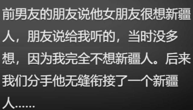 小裙子男朋友很喜欢！”客服深夜跪求删除：我实在顶不住啊！,小裙子男朋友很喜欢！”客服深夜跪求删除：我实在顶不住啊！,第2张