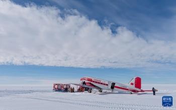 “雪鹰601”完成中国第40次南极考察全部飞行任务,“雪鹰601”完成中国第40次南极考察全部飞行任务,第4张