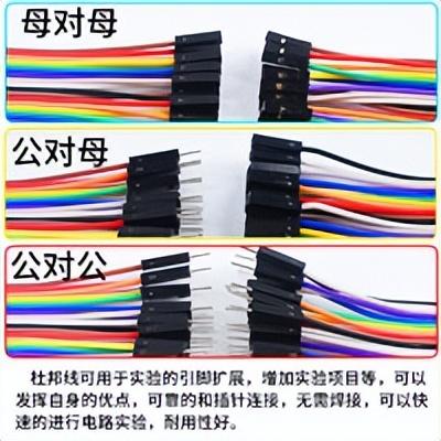 ESP8266 WIFI杀手教程,ESP8266 WIFI杀手教程,第8张