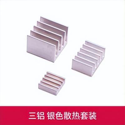 ESP8266 WIFI杀手教程,ESP8266 WIFI杀手教程,第10张
