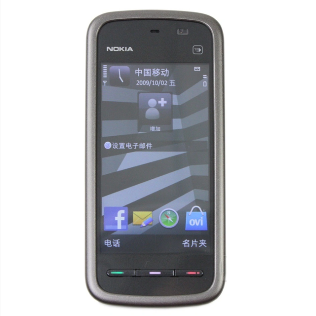 经典手机回顾：为什么NOKIA 5230能成为14年前诺基亚的销量王？,经典手机回顾：为什么NOKIA 5230能成为14年前诺基亚的销量王？,第3张