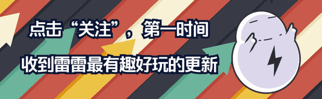 连车漆都没有，特斯拉皮卡凭什么狂收200万订单？