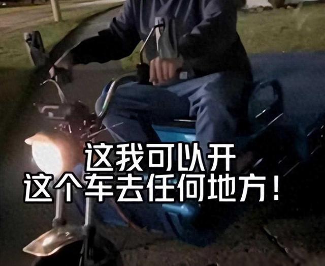 国产“三蹦子”席卷欧美，如今走红后才发现，老外比我们会玩多了,国产“三蹦子”席卷欧美，如今走红后才发现，老外比我们会玩多了,第3张
