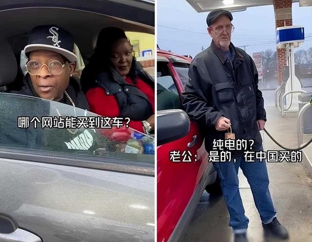 国产“三蹦子”席卷欧美，如今走红后才发现，老外比我们会玩多了,国产“三蹦子”席卷欧美，如今走红后才发现，老外比我们会玩多了,第5张