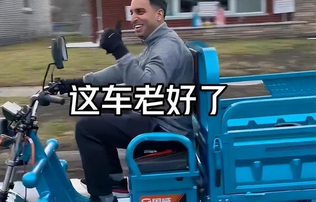 国产“三蹦子”席卷欧美，如今走红后才发现，老外比我们会玩多了,国产“三蹦子”席卷欧美，如今走红后才发现，老外比我们会玩多了,第7张