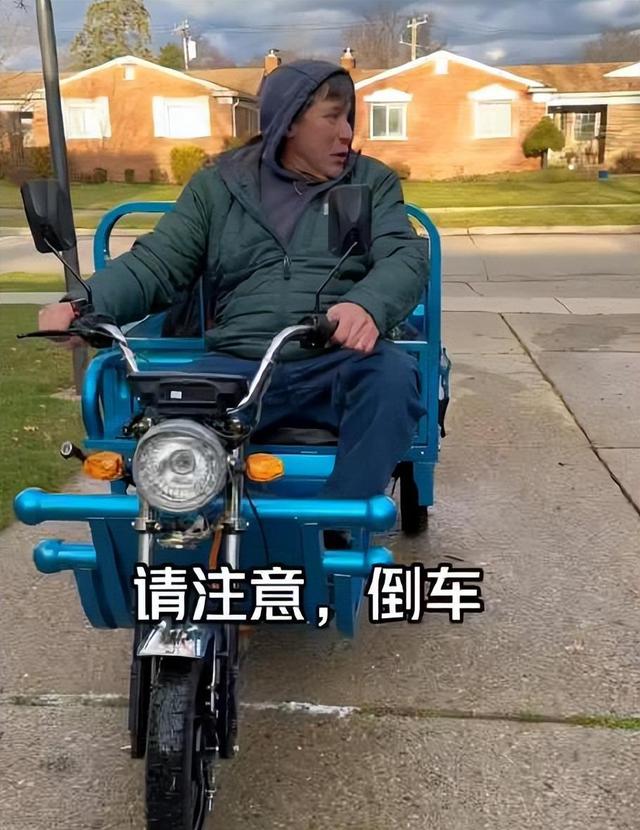 国产“三蹦子”席卷欧美，如今走红后才发现，老外比我们会玩多了,国产“三蹦子”席卷欧美，如今走红后才发现，老外比我们会玩多了,第12张