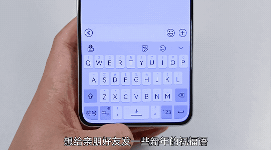 华为手机又添新功能，小艺输入法大升级，真的太智能了！,华为手机又添新功能，小艺输入法大升级，真的太智能了！,第9张