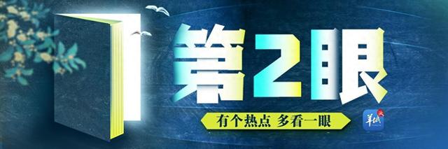 刷屏朋友圈的“闻神”究竟是谁？有多少人在借梗说真心话？