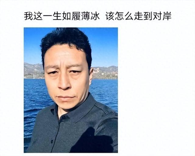刷屏朋友圈的“闻神”究竟是谁？有多少人在借梗说真心话？,刷屏朋友圈的“闻神”究竟是谁？有多少人在借梗说真心话？,第2张