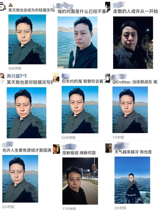 刷屏朋友圈的“闻神”究竟是谁？有多少人在借梗说真心话？,刷屏朋友圈的“闻神”究竟是谁？有多少人在借梗说真心话？,第7张