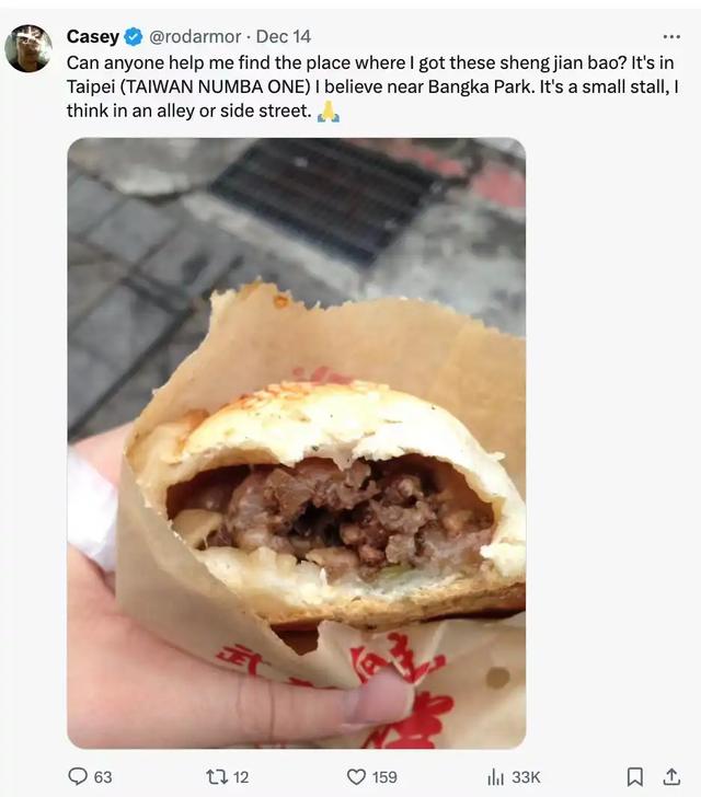 专访金狗博士：如何在比特币生态找到金狗Alpha？,专访金狗博士：如何在比特币生态找到金狗Alpha？,第2张