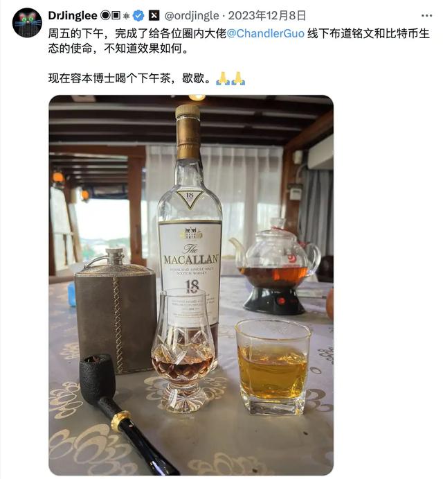 专访金狗博士：如何在比特币生态找到金狗Alpha？,专访金狗博士：如何在比特币生态找到金狗Alpha？,第7张