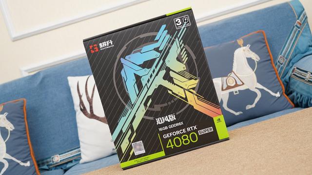 不走寻常路，14900K+RTX4080S打造的高端海景房主机分享,不走寻常路，14900K+RTX4080S打造的高端海景房主机分享,第16张