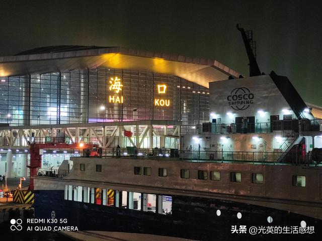 如果琼州海峡建了跨海大桥？,如果琼州海峡建了跨海大桥？,第2张