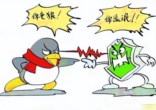 身家几百亿只开20万的车，8亿人用他的产品，但没几个人认识他,身家几百亿只开20万的车，8亿人用他的产品，但没几个人认识他,第11张