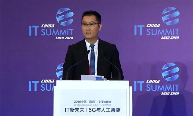 身家几百亿只开20万的车，8亿人用他的产品，但没几个人认识他,身家几百亿只开20万的车，8亿人用他的产品，但没几个人认识他,第13张