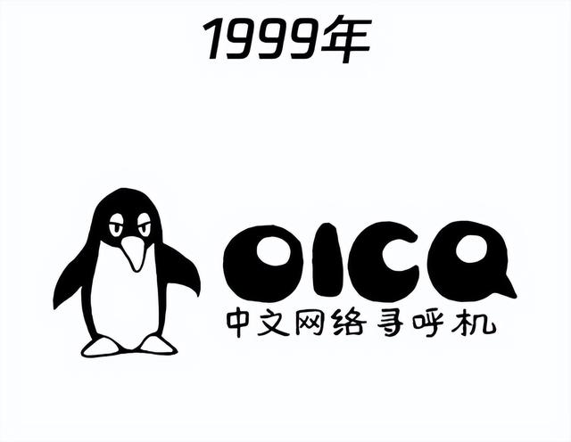 身家几百亿只开20万的车，8亿人用他的产品，但没几个人认识他,身家几百亿只开20万的车，8亿人用他的产品，但没几个人认识他,第22张
