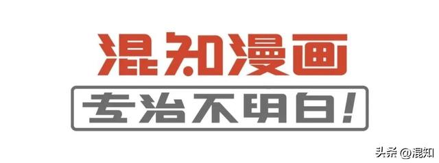 2023大国重器，遥遥领先！,2023大国重器，遥遥领先！,第5张