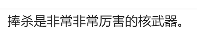 这一刻中国原来真的很强大! 网友评论给出了答案，独属国人的浪漫,这一刻中国原来真的很强大! 网友评论给出了答案，独属国人的浪漫,第21张