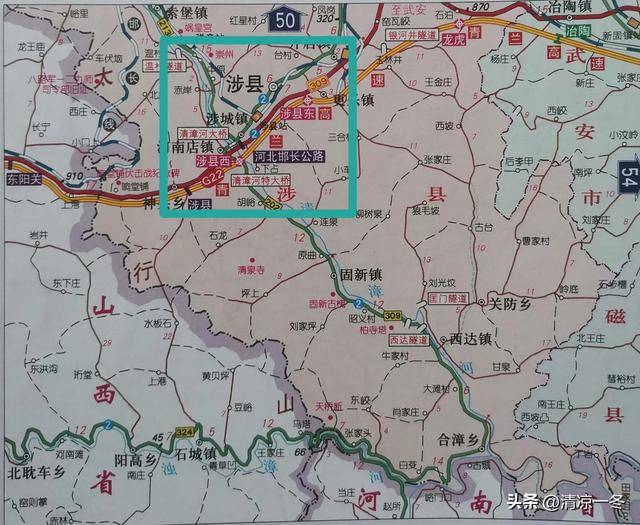 国铁与山西的合资铁路,国铁与山西的合资铁路,第3张