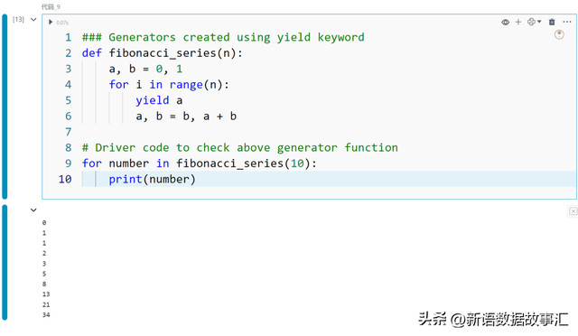 提升Python编程效率16个技巧,提升Python编程效率16个技巧,第10张
