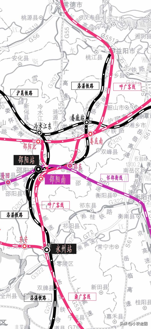 邵阳强大！又一次站在历史“铁路十字路口”？,邵阳强大！又一次站在历史“铁路十字路口”？,第7张