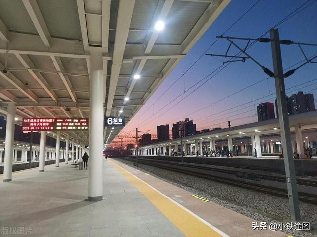 邵阳强大！又一次站在历史“铁路十字路口”？,邵阳强大！又一次站在历史“铁路十字路口”？,第6张