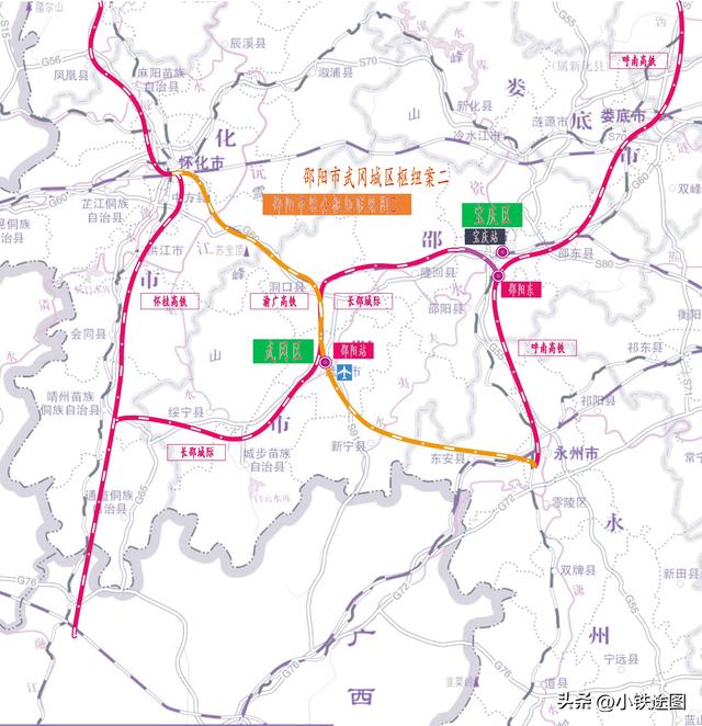 邵阳强大！又一次站在历史“铁路十字路口”？,邵阳强大！又一次站在历史“铁路十字路口”？,第13张