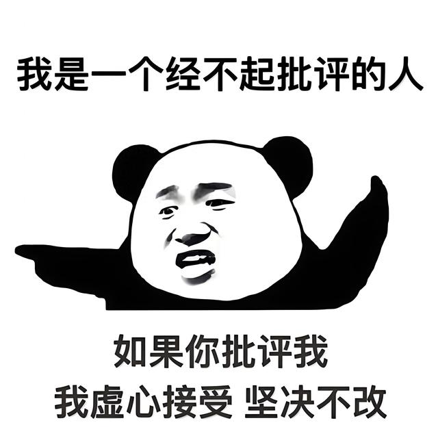 篇二：黑白群晖+绿联三持用户聊极空间Z4Pro解决了什么痛点