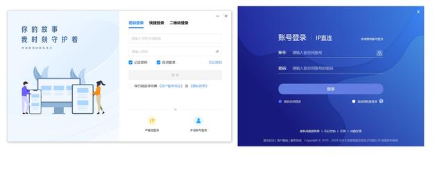 篇二：黑白群晖+绿联三持用户聊极空间Z4Pro解决了什么痛点,篇二：黑白群晖+绿联三持用户聊极空间Z4Pro解决了什么痛点,第5张