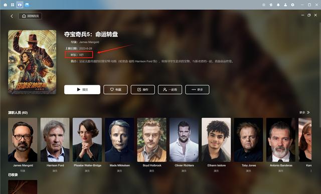 篇二：黑白群晖+绿联三持用户聊极空间Z4Pro解决了什么痛点,篇二：黑白群晖+绿联三持用户聊极空间Z4Pro解决了什么痛点,第10张