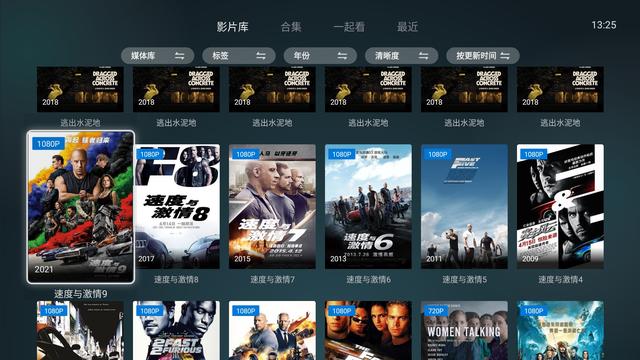 篇二：黑白群晖+绿联三持用户聊极空间Z4Pro解决了什么痛点,篇二：黑白群晖+绿联三持用户聊极空间Z4Pro解决了什么痛点,第13张