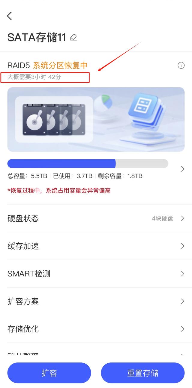 篇二：黑白群晖+绿联三持用户聊极空间Z4Pro解决了什么痛点,篇二：黑白群晖+绿联三持用户聊极空间Z4Pro解决了什么痛点,第37张