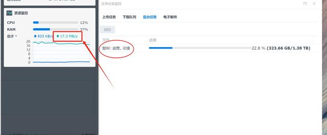 篇二：黑白群晖+绿联三持用户聊极空间Z4Pro解决了什么痛点,篇二：黑白群晖+绿联三持用户聊极空间Z4Pro解决了什么痛点,第46张