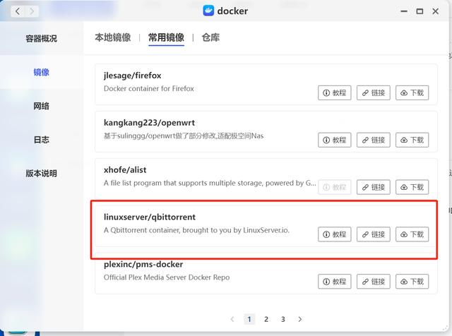 篇二：黑白群晖+绿联三持用户聊极空间Z4Pro解决了什么痛点,篇二：黑白群晖+绿联三持用户聊极空间Z4Pro解决了什么痛点,第50张