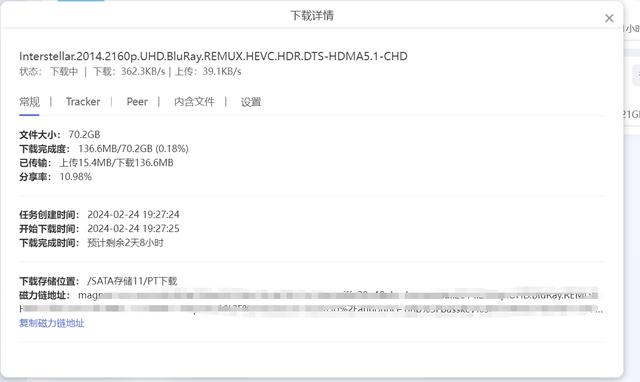 篇二：黑白群晖+绿联三持用户聊极空间Z4Pro解决了什么痛点,篇二：黑白群晖+绿联三持用户聊极空间Z4Pro解决了什么痛点,第52张