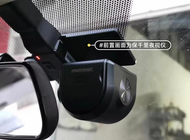 小米触屏音箱新玩法，4寸屏幕可以看汽车倒车影像,小米触屏音箱新玩法，4寸屏幕可以看汽车倒车影像,第3张