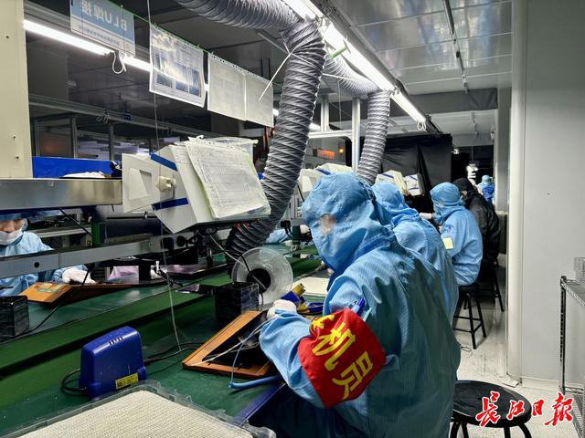 研发适合孩子看的液晶显示屏，武汉这家企业今年前两月销售额同比增四倍,研发适合孩子看的液晶显示屏，武汉这家企业今年前两月销售额同比增四倍,第3张