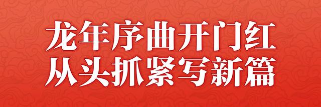 研发适合孩子看的液晶显示屏，武汉这家企业今年前两月销售额同比增四倍