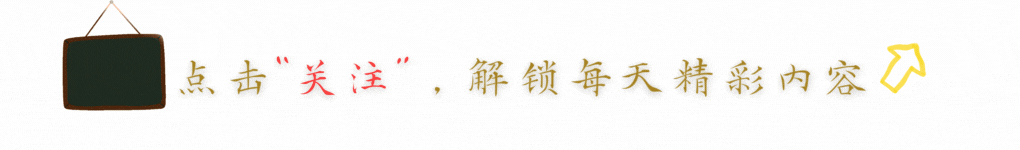中国民营火箭起飞！80后大叔用1000万点燃梦想，媲美传奇马斯克