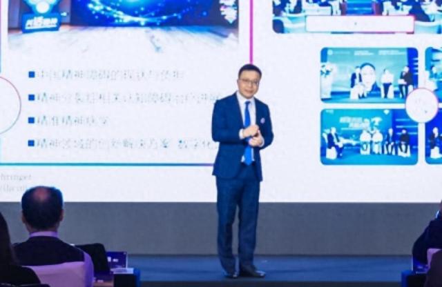 第二届“共话精神”科学交流会在京举办