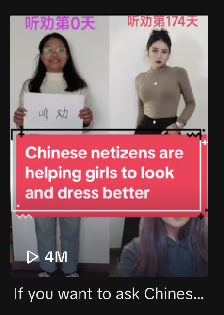 顺网线爬进小红书，老外吃尽了苦头,顺网线爬进小红书，老外吃尽了苦头,第10张