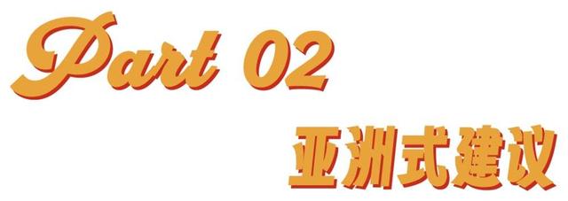 顺网线爬进小红书，老外吃尽了苦头,顺网线爬进小红书，老外吃尽了苦头,第14张