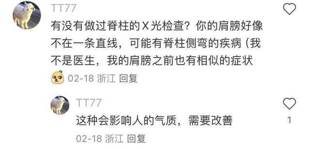 顺网线爬进小红书，老外吃尽了苦头,顺网线爬进小红书，老外吃尽了苦头,第23张