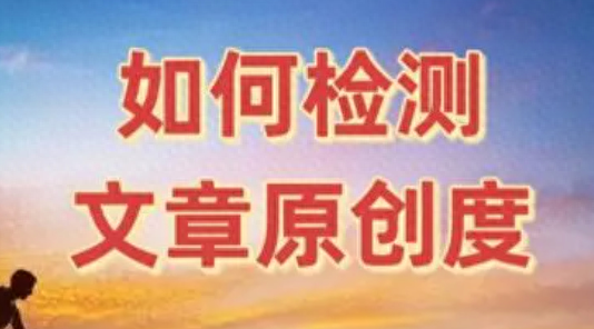 自媒体大比拼：抖音、微博、公众号哪家强？