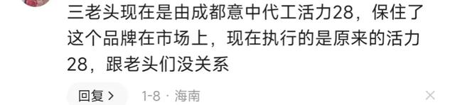 当智能手机还没普及的时候，大家上厕所都在干嘛呢？:),当智能手机还没普及的时候，大家上厕所都在干嘛呢？:),第2张