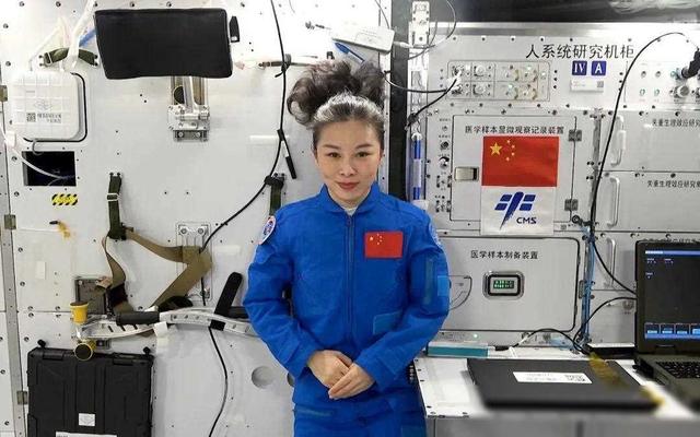 神舟十八号已待命：航天员已经选定，王亚平或无缘这次飞行任务？,神舟十八号已待命：航天员已经选定，王亚平或无缘这次飞行任务？,第2张