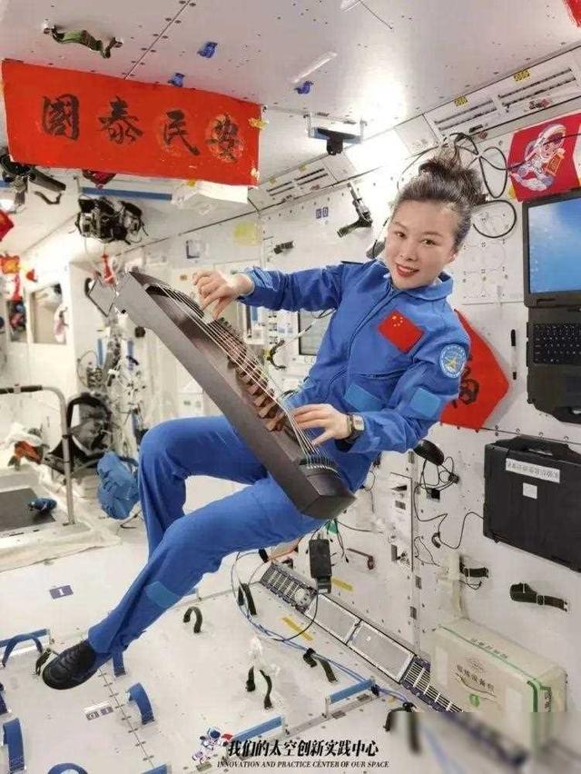 神舟十八号已待命：航天员已经选定，王亚平或无缘这次飞行任务？,神舟十八号已待命：航天员已经选定，王亚平或无缘这次飞行任务？,第6张